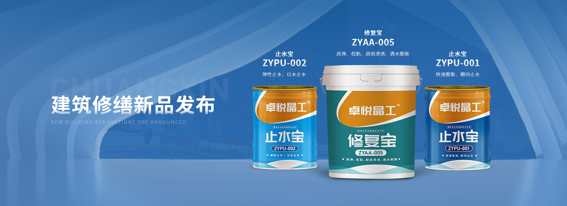 首页-人生就是博(中国区)官方网站